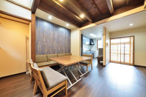 Comfortable House In Fushimi 2